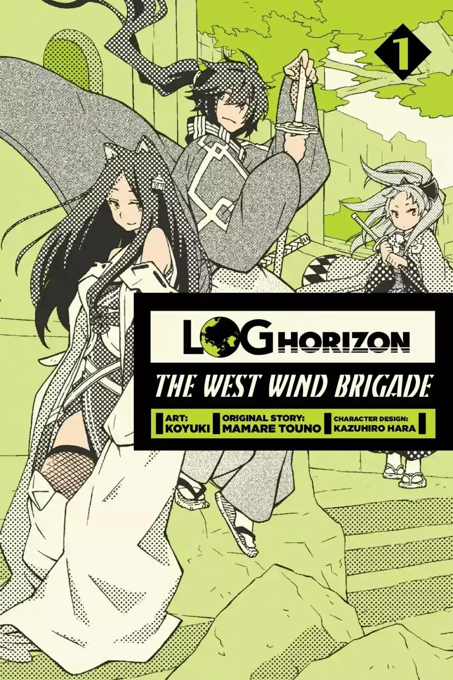 Log Horizon - Nishikaze no Ryodan Chapter 1 1